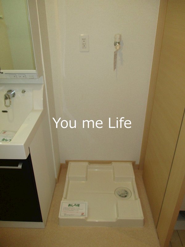 ベル　グレイス その他7