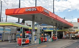 メゾンドＣ．Ｗ その他外観5