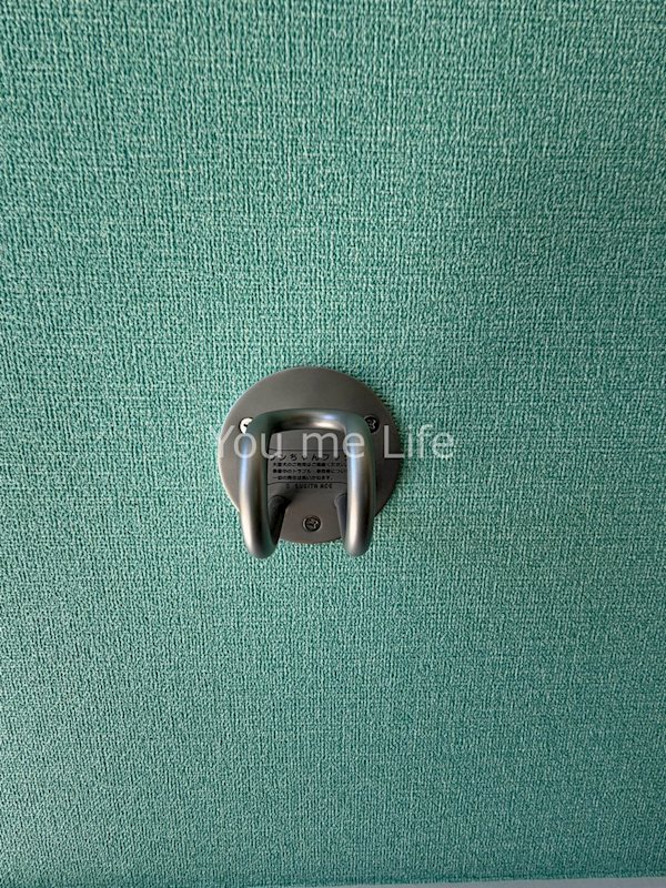 レコルテ戸塚 その他設備