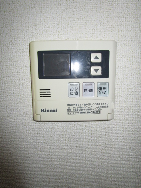 サウザンコート その他6