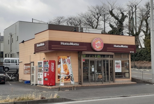 サウザンコート その他外観3