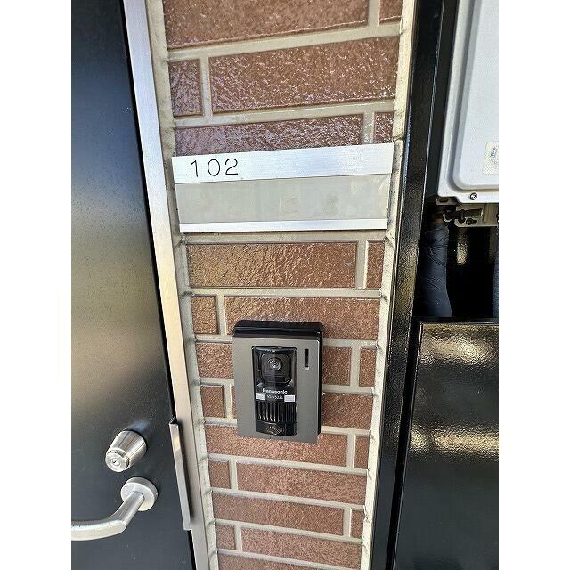 アムール元 その他6