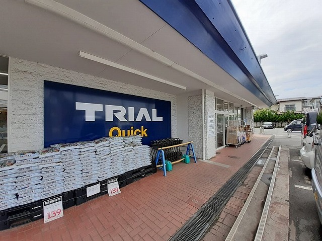 プリムローズ　ガーデン その他外観5