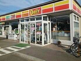 レジデンシア その他外観2