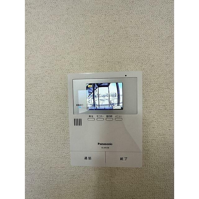アムール元 セキュリティ