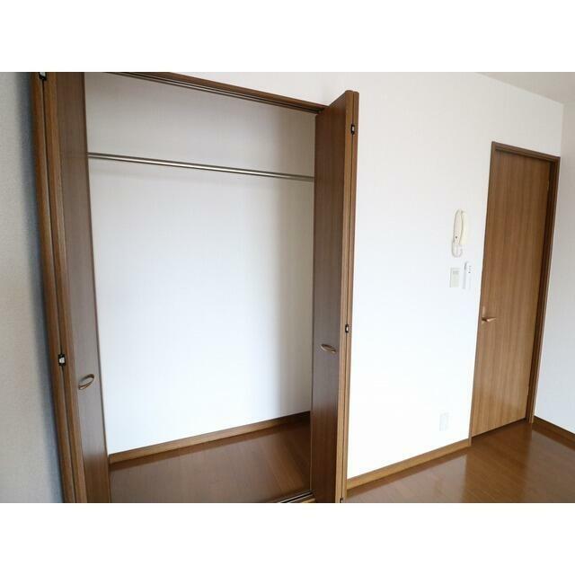 アムール元 収納