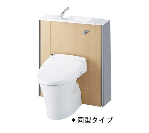 スアヴィス平塚八重咲 その他2