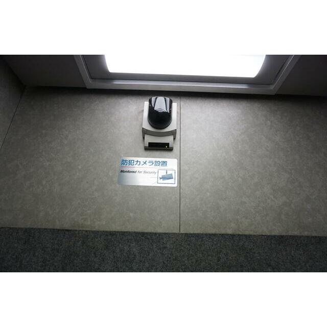 門倉第２湘南台ビル その他外観1