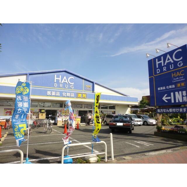 ピースフル湘南Ｂ棟 周辺画像3