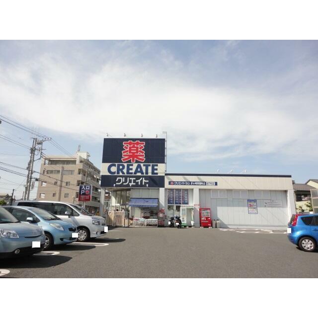 ピースフル湘南Ｂ棟 周辺画像4