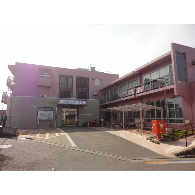 ピースフル湘南Ｂ棟 周辺画像6