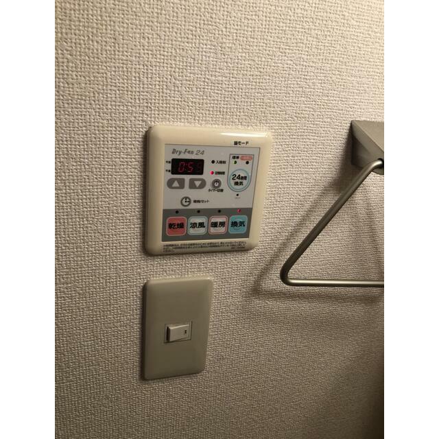 セントラル舞岡Ａ棟 その他5