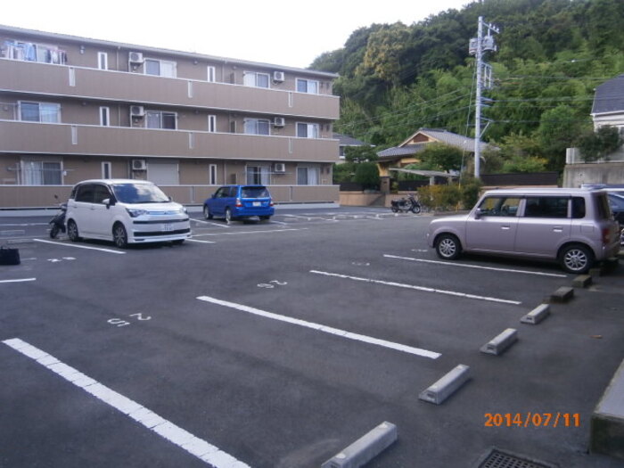 グリーンハイツⅡ その他外観1