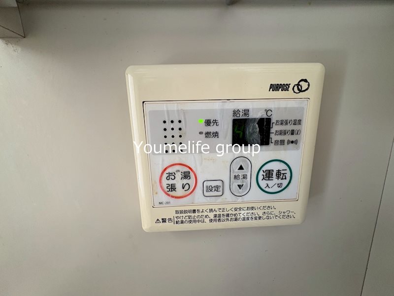 ミレニアム・ヒルズ その他7