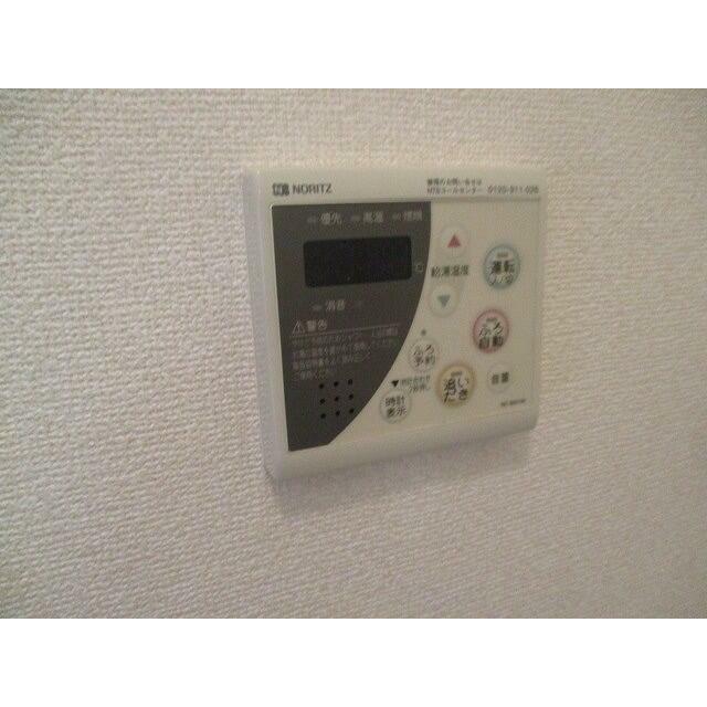 メゾン中村Ｂ その他15