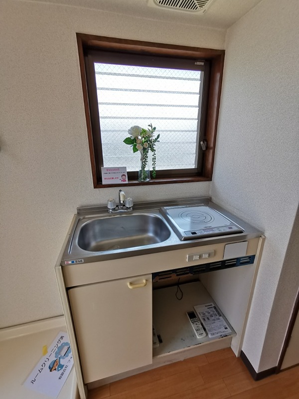 ルミエールミタ キッチン