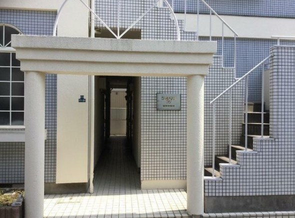 シャルマンフジ湘南壱番館 その他外観2