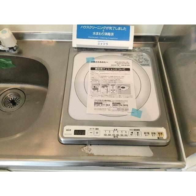 シャルマンフジ湘南壱番館 その他7