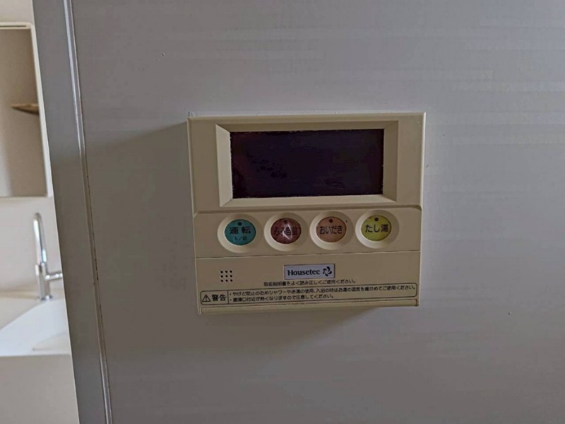 東高森団地１８号棟 その他12