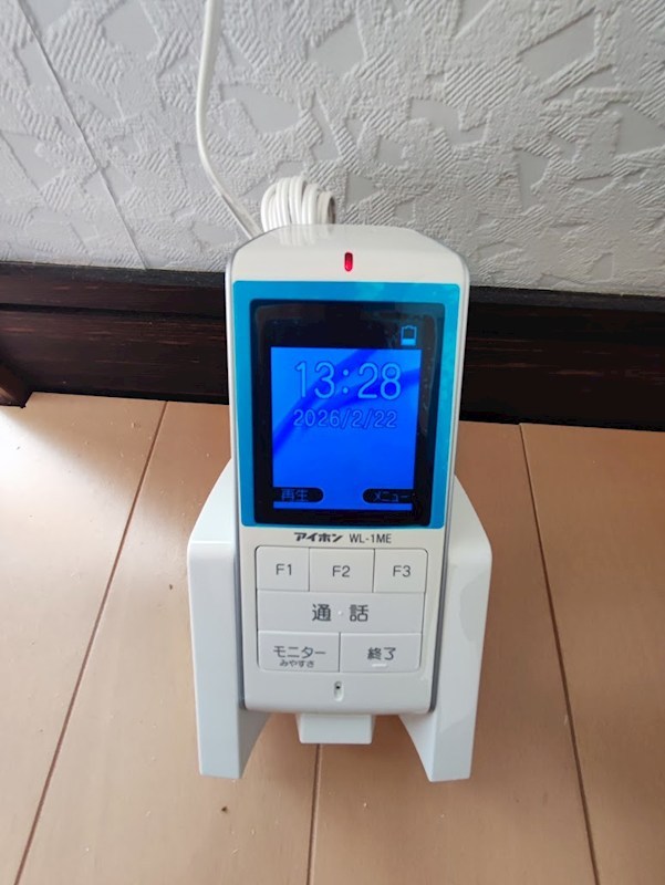 伊勢原石田貸家 その他4