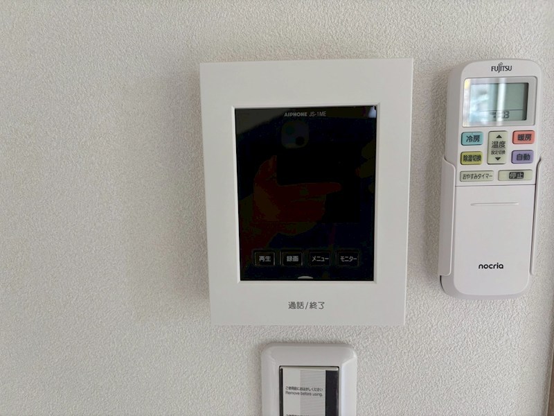 Ｂｏｎｄｉ&amp;rsquo;ｓ その他2