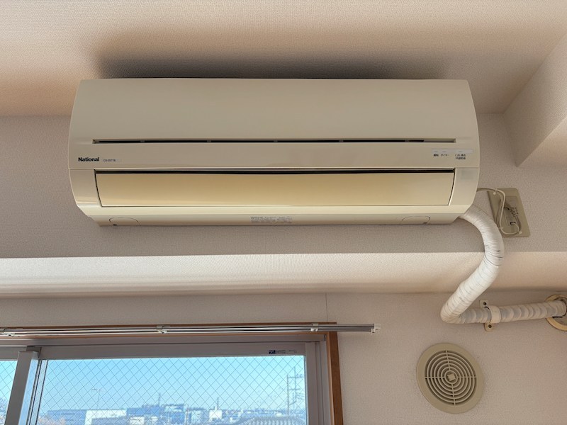 Ｗｅａｌｔｈｙ長谷 その他1