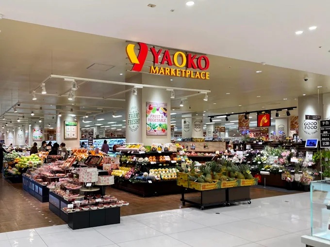 ロイヤルパレスＡ 周辺画像2