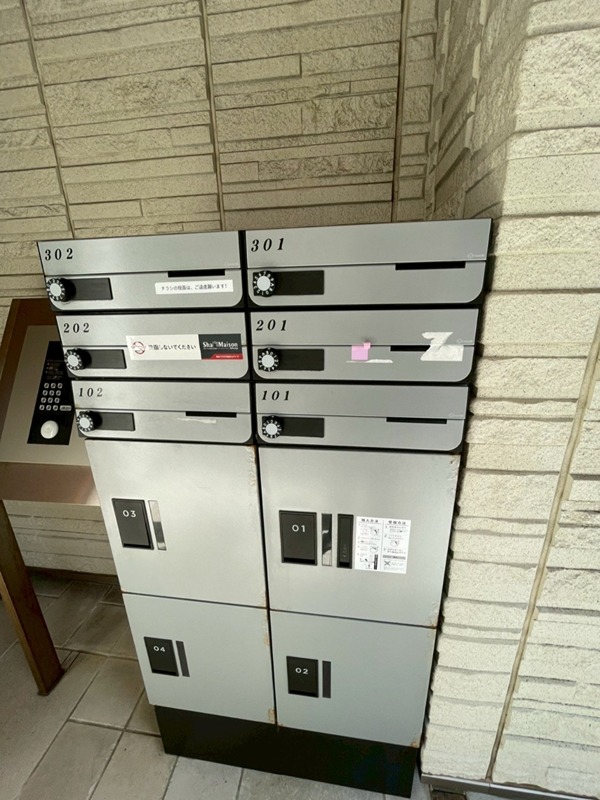 ゼフィールプラージュ由比ガ浜 その他共有部分