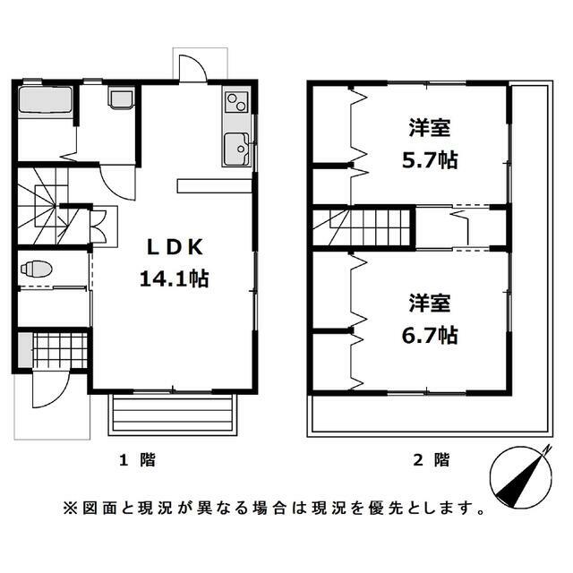 テラスＪⅡ 間取り