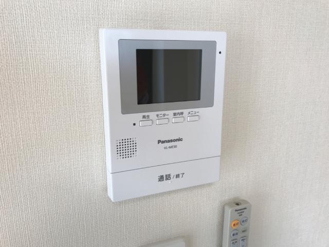 エイコンフィールドⅠ その他5