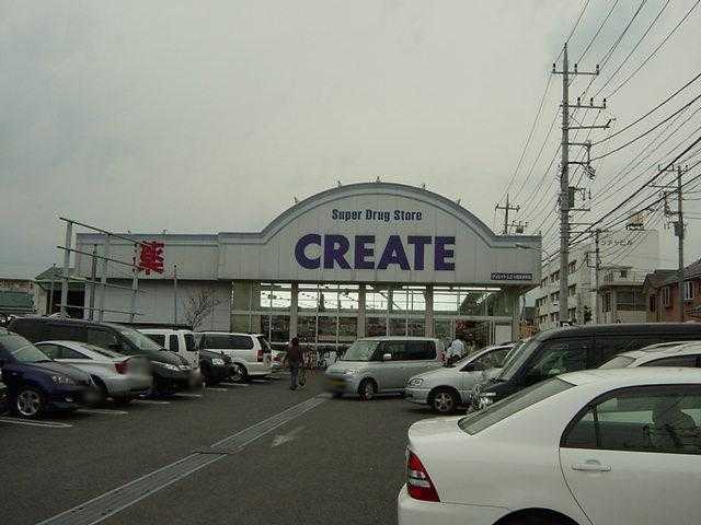 エイコンフィールドⅠ その他外観3