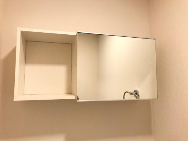 エイコンフィールドⅠ その他13