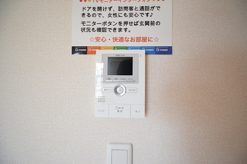 OLIVE ARBRE 30 その他1