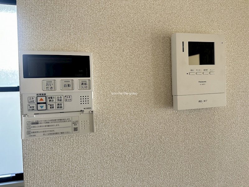 コーポ・ルミエール その他3