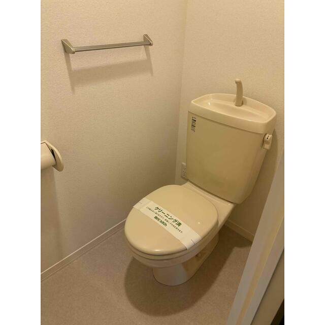 緑壱番館Ｋａｔｕｍｉ その他1