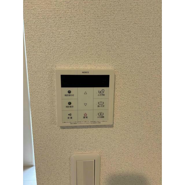 緑壱番館Ｋａｔｕｍｉ その他6