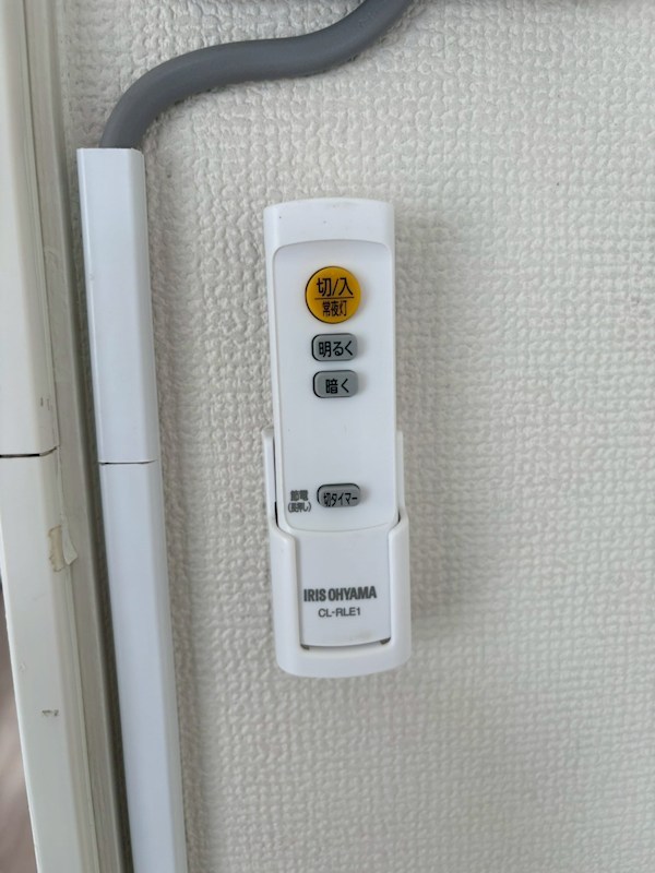 トーランス その他5