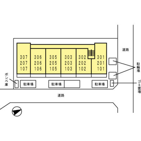 ワイズハウス その他8