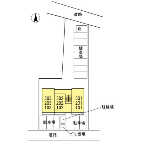ファインフレッサ その他1