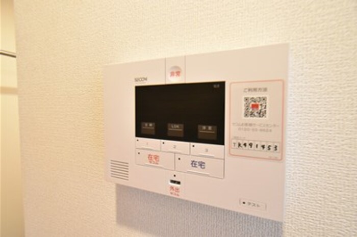 ManoirBlancⅡ その他外観1