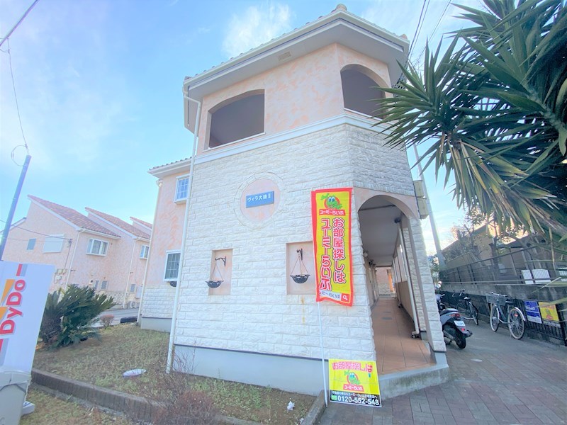 ヴィラ大磯Ⅱ 201号室 外観