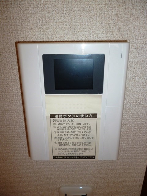 グランフィリオ その他6