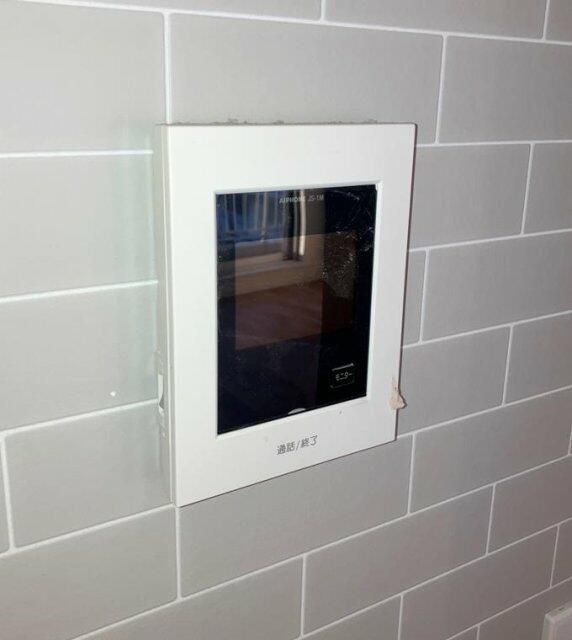 大船第参パークタウンＦ棟 その他外観1