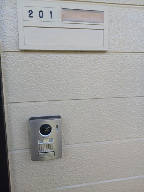 コーポ金子 その他6