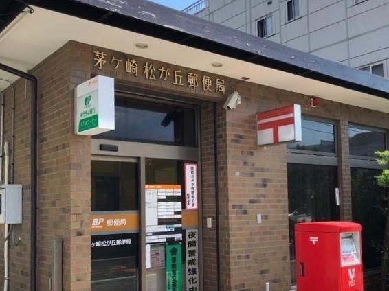 サンバスト その他外観2