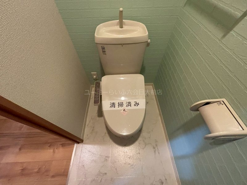 スカイビレッジ その他1