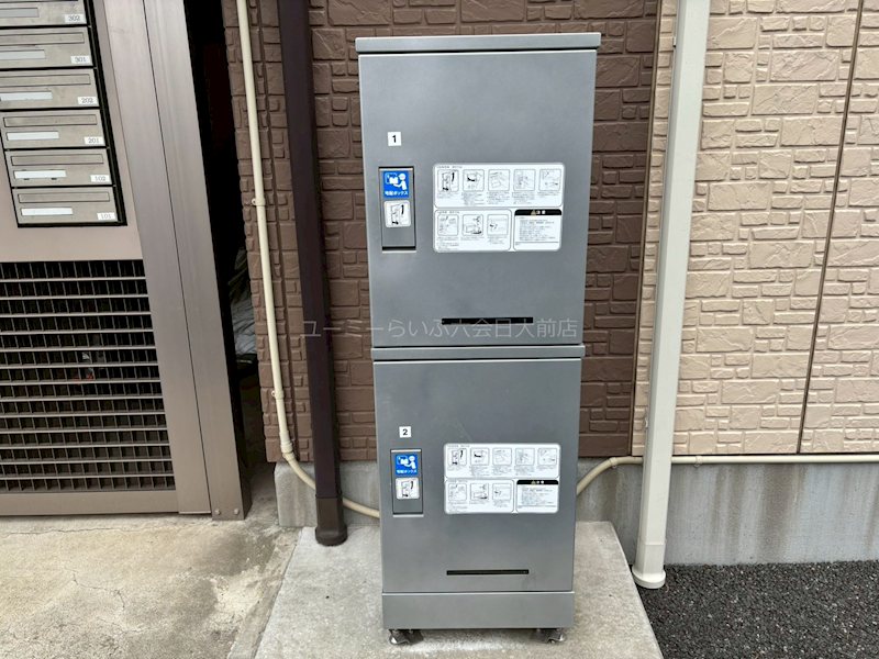 スカイビレッジ その他7