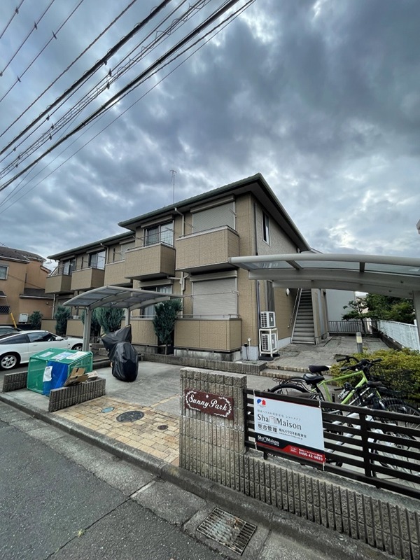 Sunny Park 206号室 外観