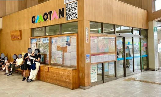 コーポ萩が丘 周辺画像9