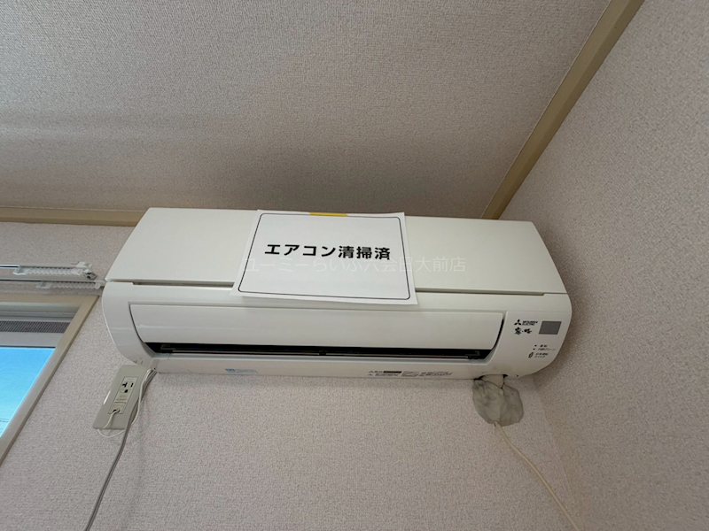 ハイツチェリーブラッサム　Ａ その他5